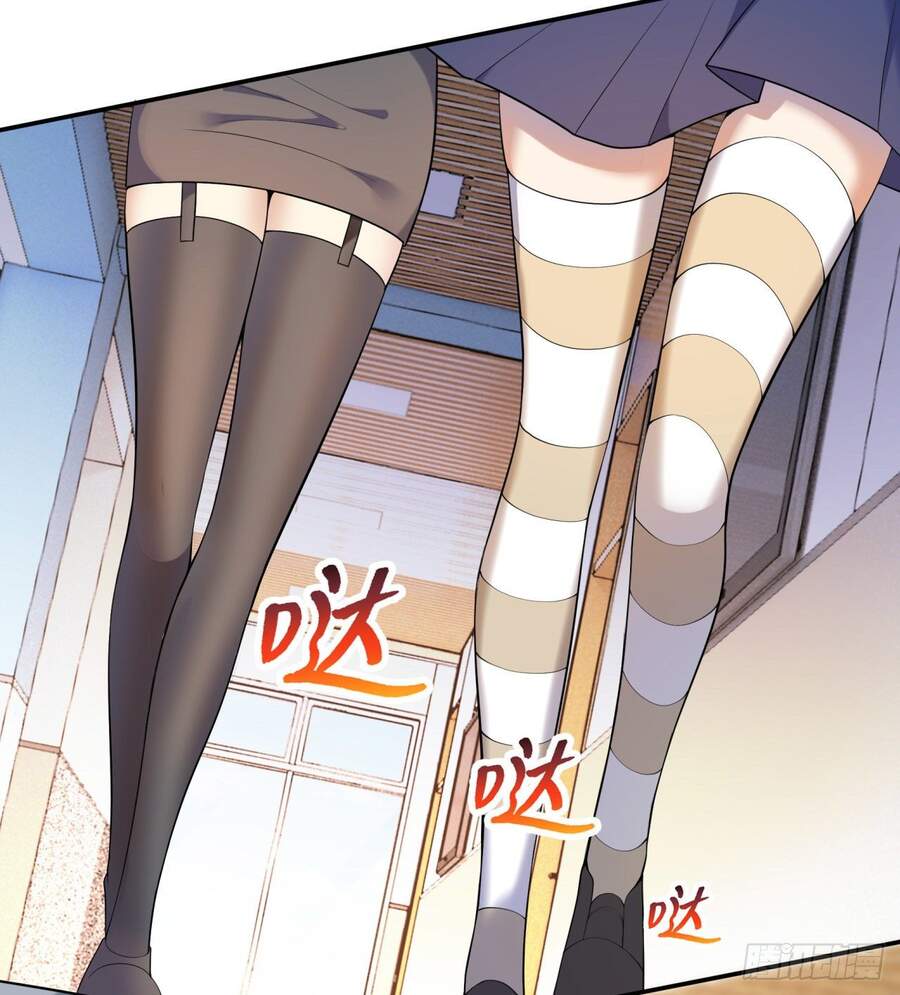 nhặt thuộc tính tại trái đất chapter 4 38