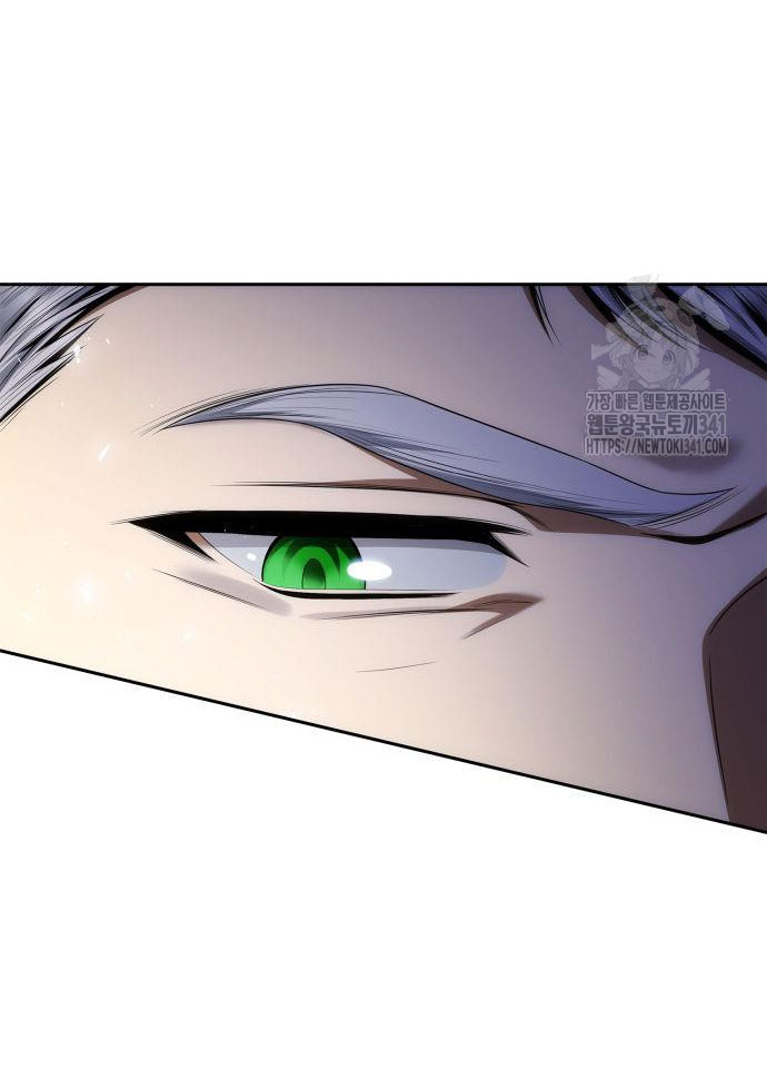 chị yêu, kiếp này em sẽ là hoàng hậu chapter 101.1 8