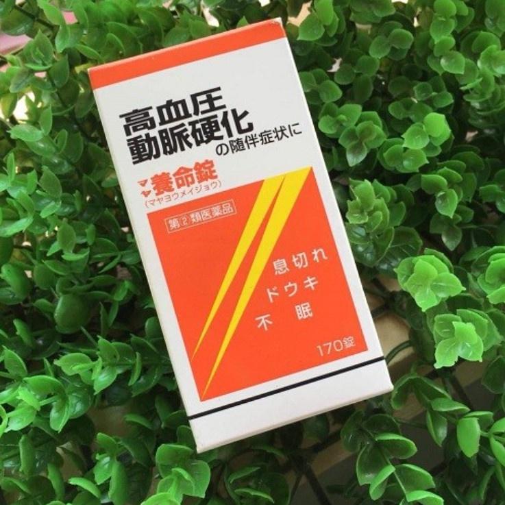 Viên Uống Điều Hoà Huyết Áp Maya Youmejiyo Nhật Bản Hộp 170 Viên [Hàng_Au] [Hàng-Chuẩn-Auth]