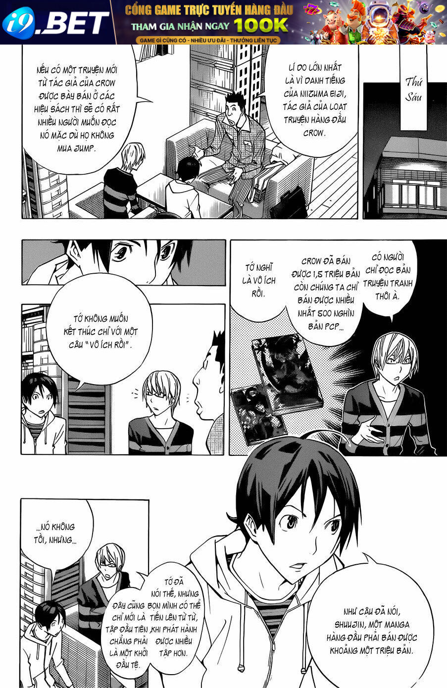 họa sĩ truyện tranh chapter 161 3