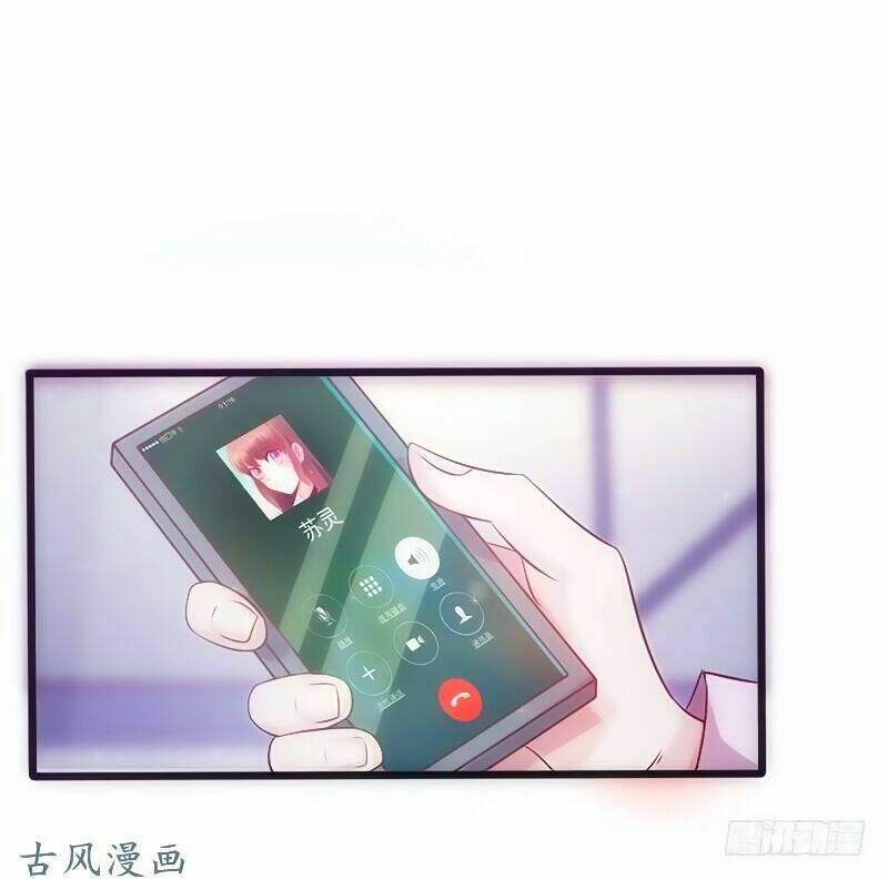 truy phu 36 kế - ông xã à, tới chiến nào! chapter 11 9