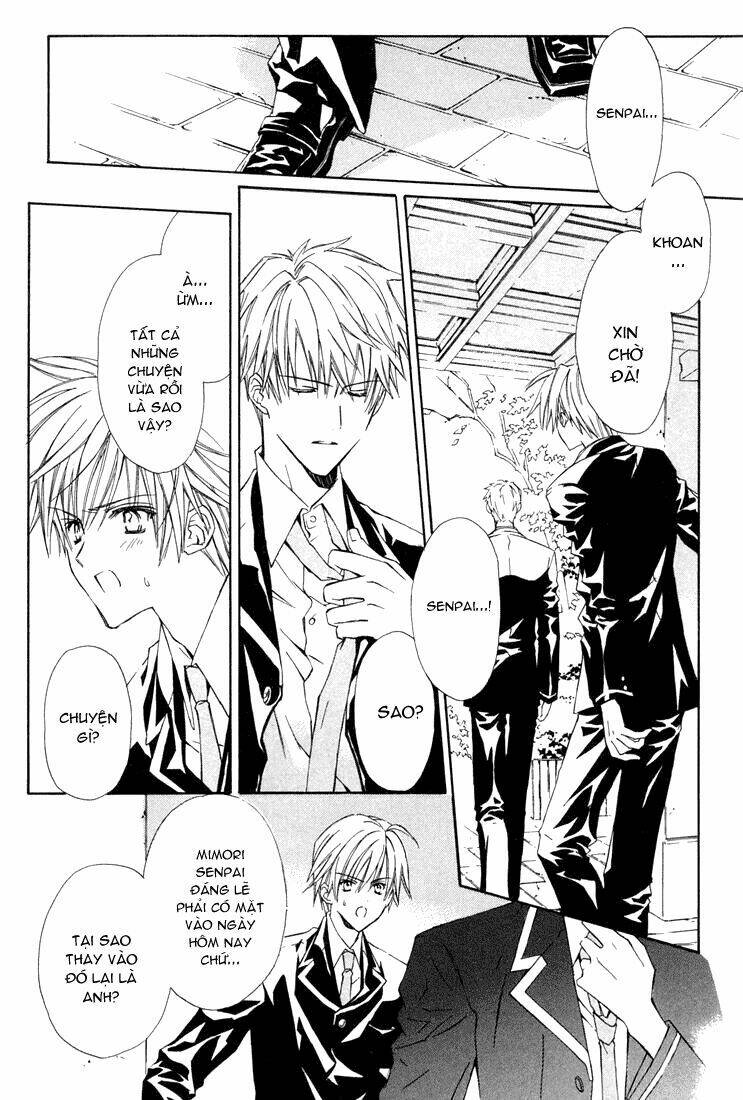 g-senjou no neko chapter 6 20