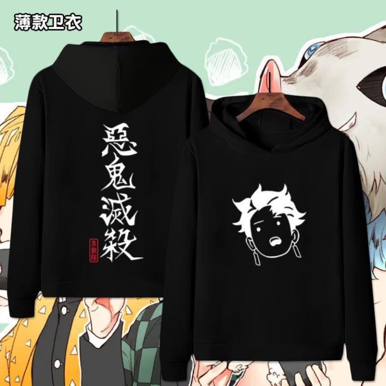 Áo Hoodie Dài Tay Nam Nữ Anime Demon Slayer: Kimetsu no Yaiba0 giá tận xưởng