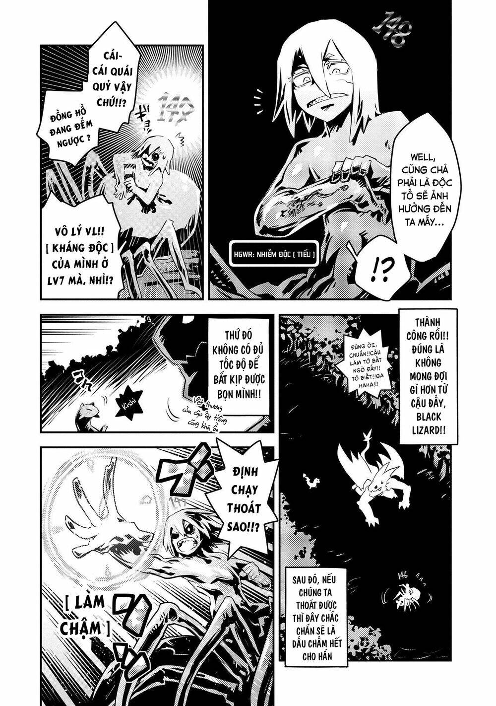 reincarnated as a dragon's egg - let's aim to be the strongest, chapter 17 23