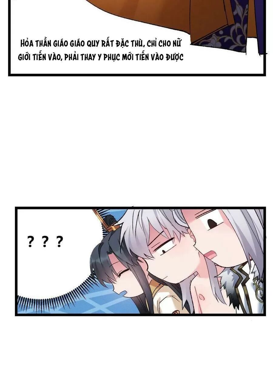 ta mới không gả cho hoàng tử phản diện chapter 46 27