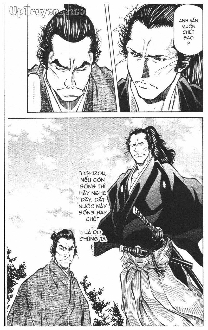 getsu seiki - sayonara shinsengumi chapter 8 202