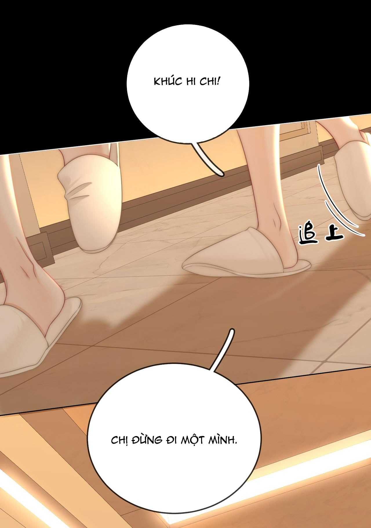 cố tiểu thư và khúc tiểu thư chapter 135 34