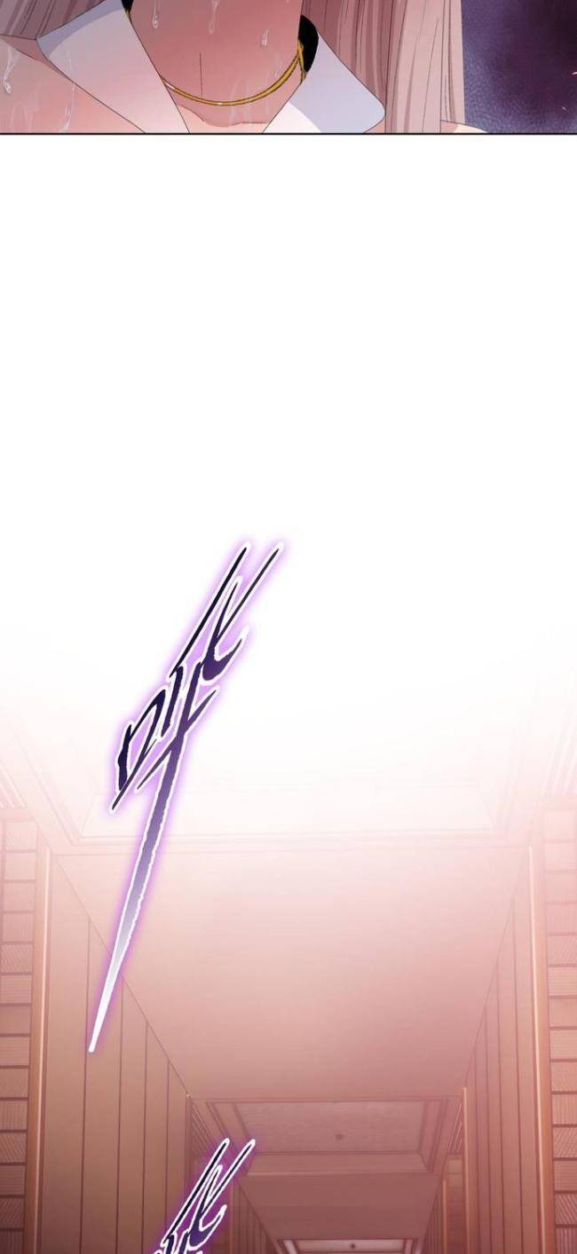 kẻ tàn nhẫn ngày tận thế: bắt đầu dự trữ hàng tỉ tấn vật tư chapter 8 33