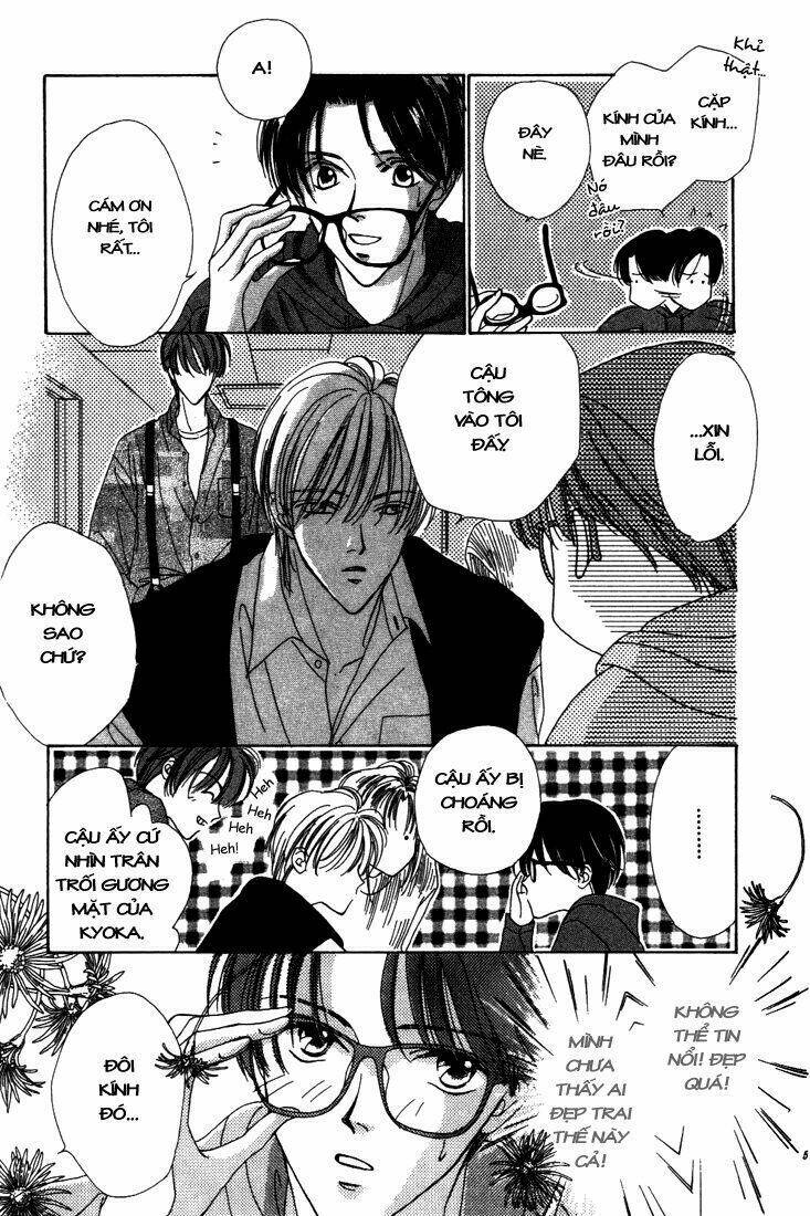 sayonara no riyu chapter 2 6