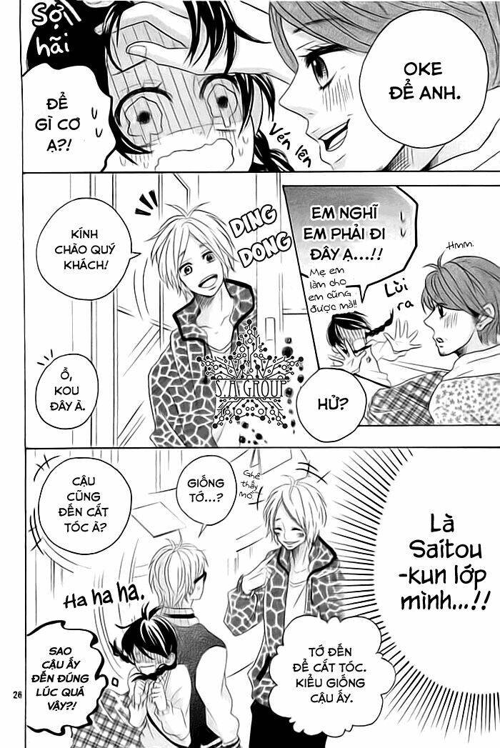 sumire - reborn.com chapter 0 29