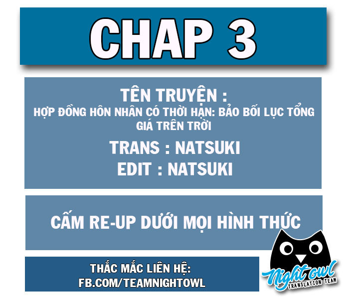 hợp đồng hôn nhân có thời hạn: bảo bối lục tổng giá trên trời chapter 3 1