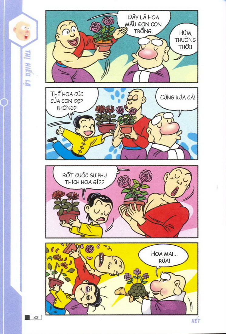 Ô Long Viện chapter 1.3 1