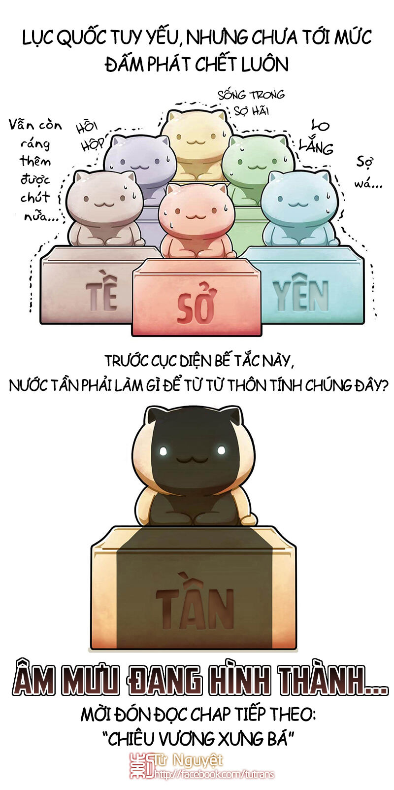 nếu lịch sử là một bầy mèo chapter 22 29