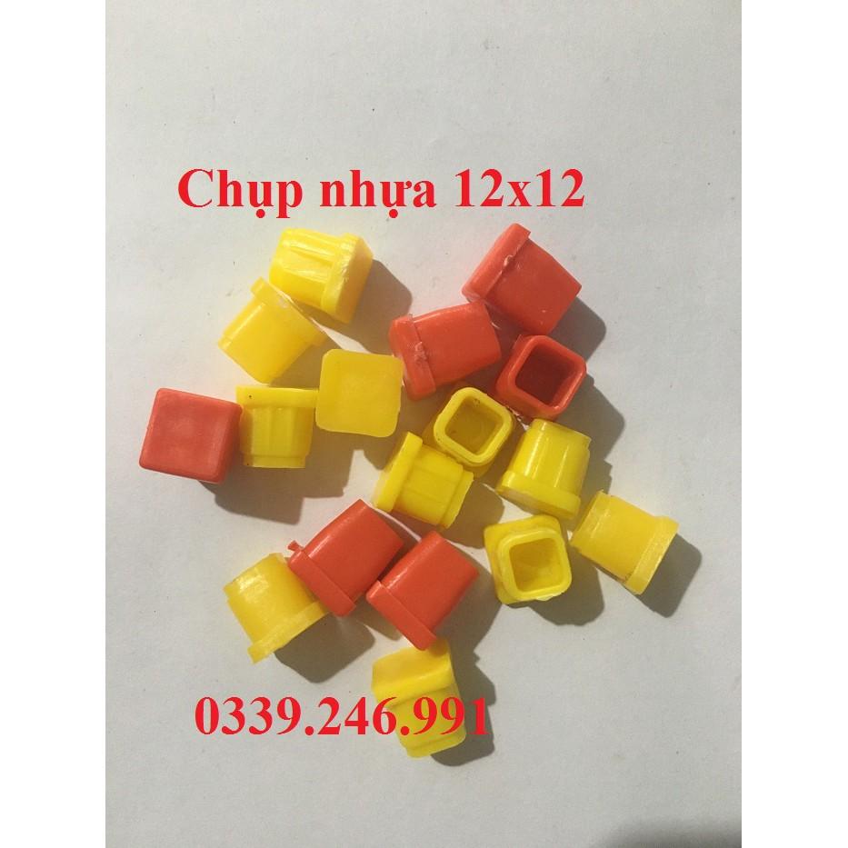 Bộ 50 chiếc chân đế, chụp, núm, nút cao su bịt chân bàn ghế, hộp vuông 12x12_bịt trong