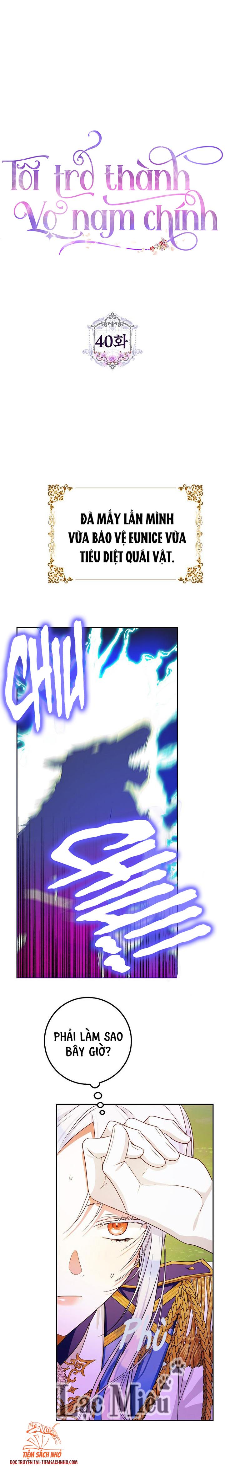 trở thành vợ nam chính chapter 40 9