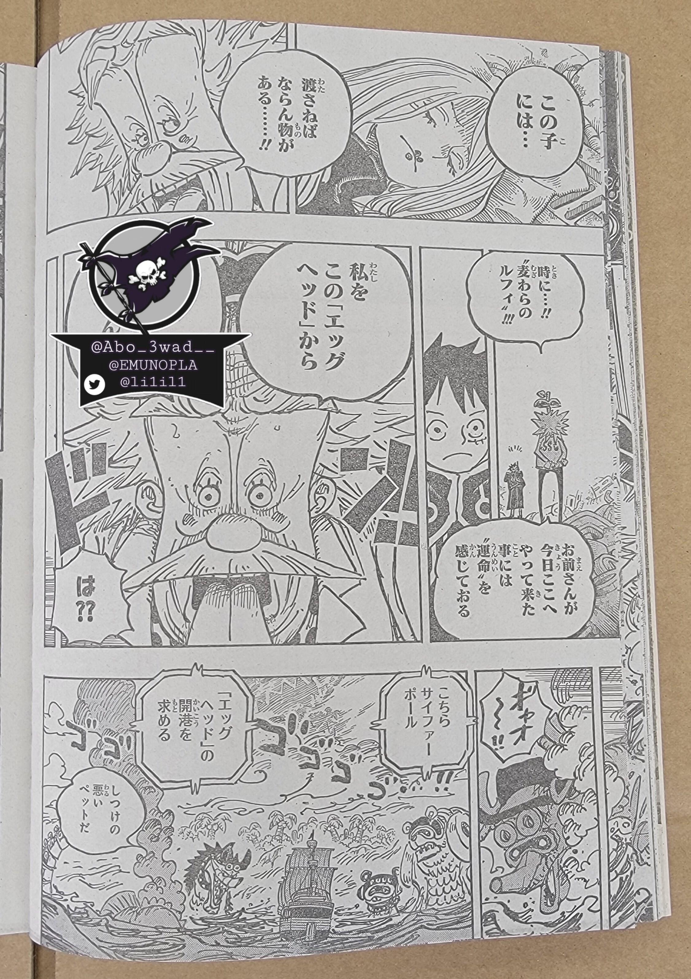 đảo hải tặc - one piece chapter 1067 12