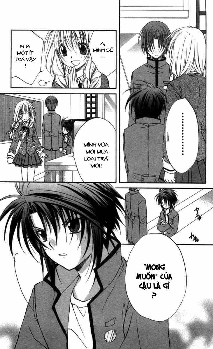 spiral: suiri no kizuna chapter 28 10