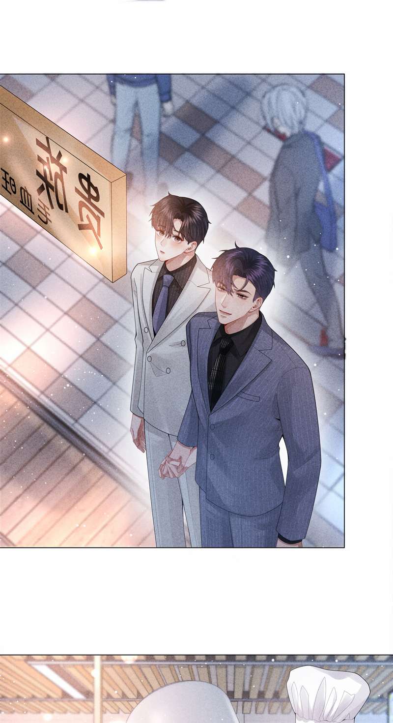 dior tiên sinh chapter 83 28