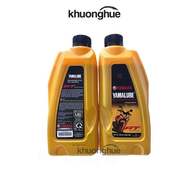 Nhớt YAMALUBE 1L dành cho các dòng xe tay ga YAMAHA chính hãng và các hãng khác