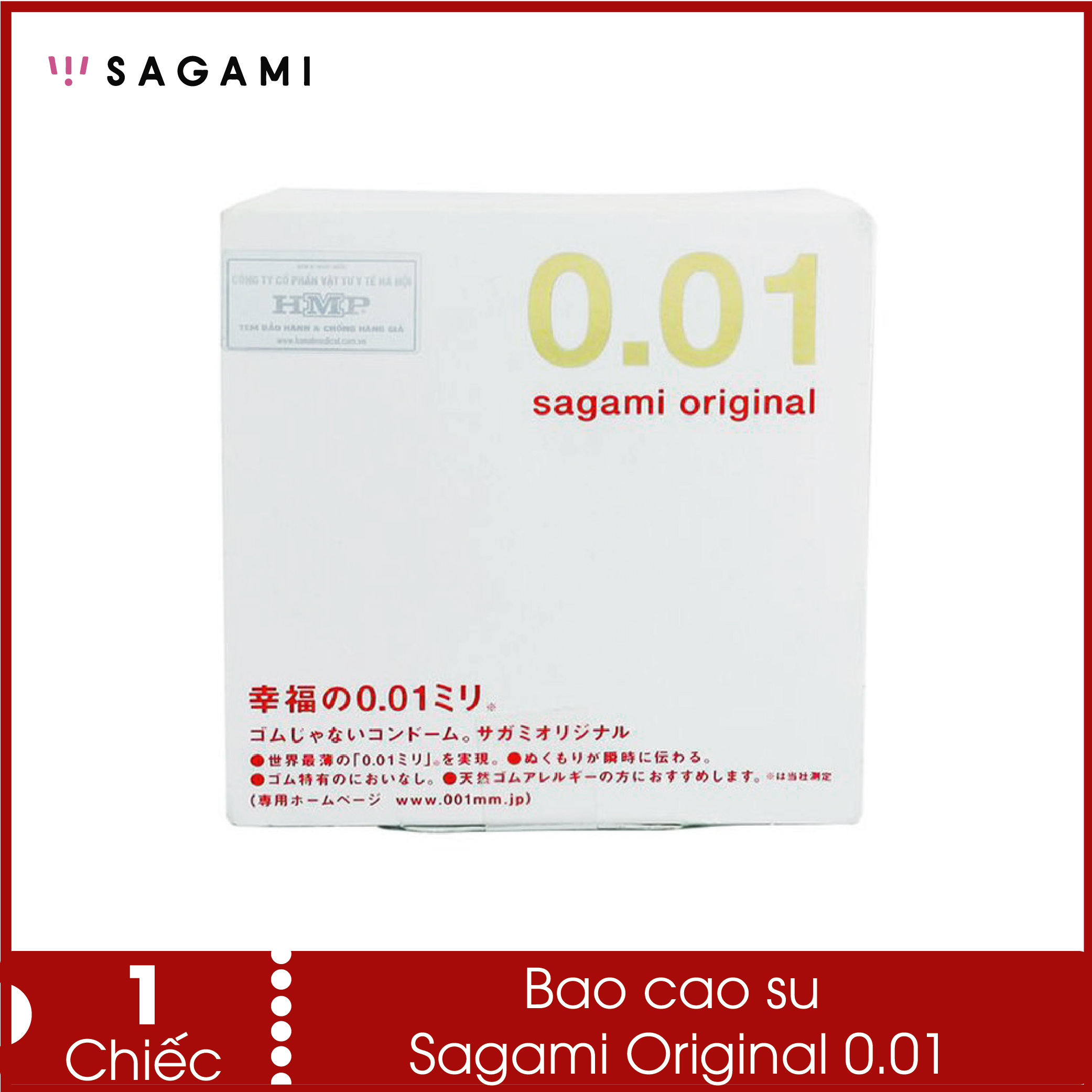 Bao cao su Sagami Original 0.01 (Hộp 1 chiếc)