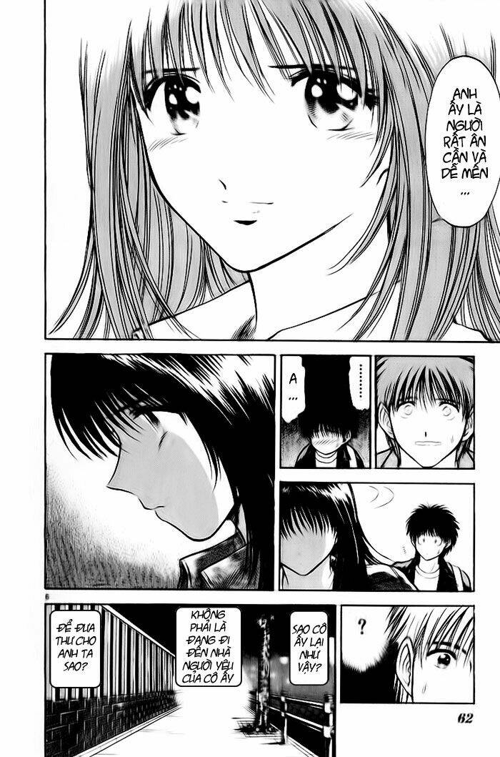 salad days chapter 23 7