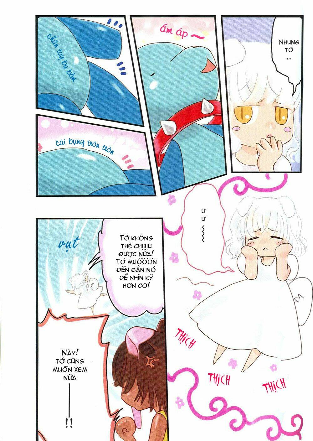 clamp no kiseki chapter 12 2