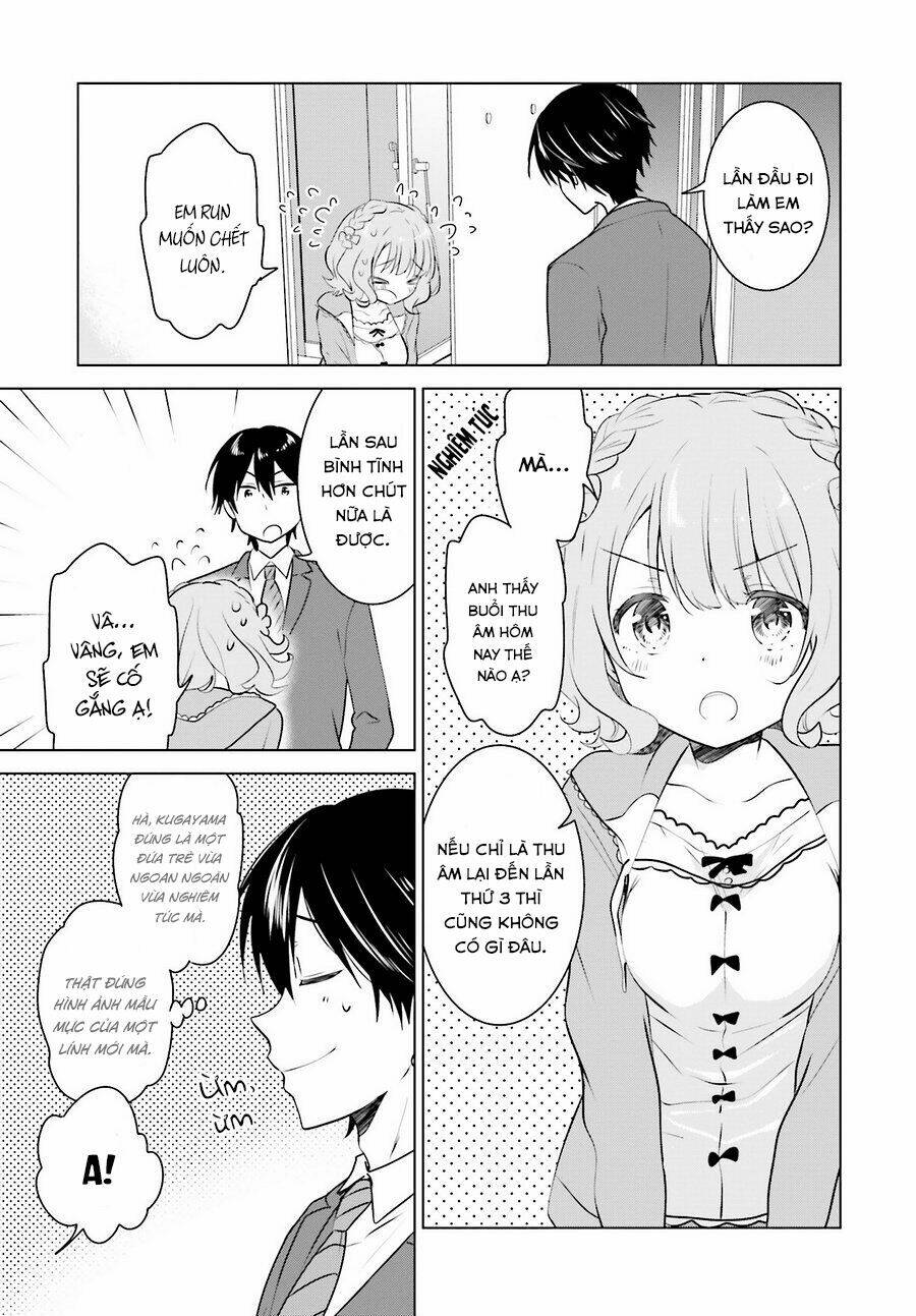 girlish number chapter 3 15