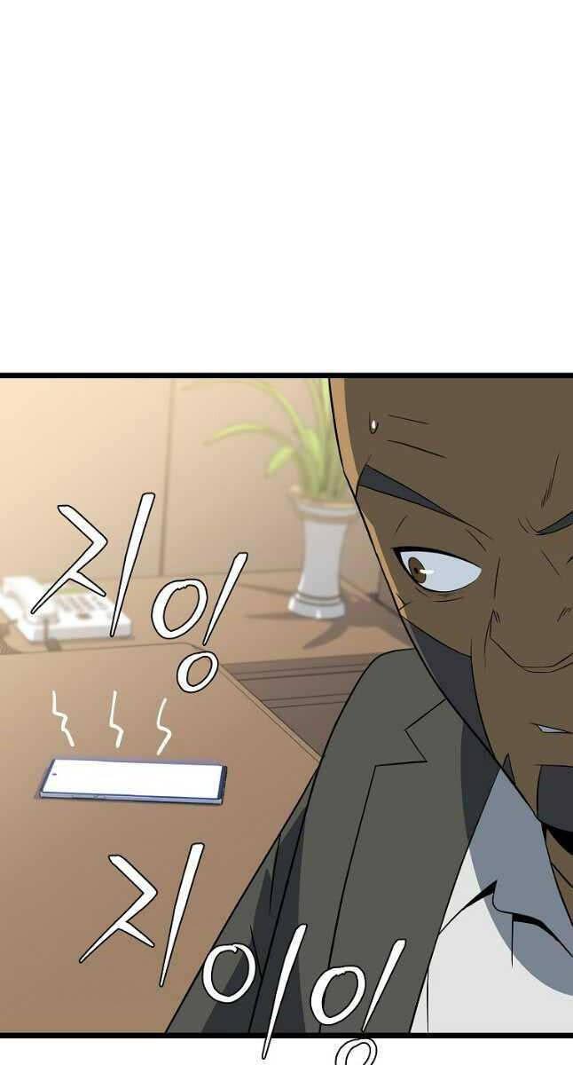 tiêu diệt đấng cứu thế chapter 153 37