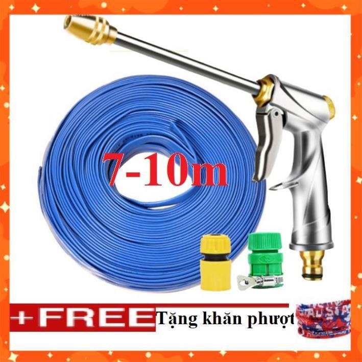 Bộ dây vòi xịt nước rửa xe, tưới cây . tăng áp 3 lần, loại 7m, 10m 206701-2 đầu đồng,cút, + tặng khăn phượt