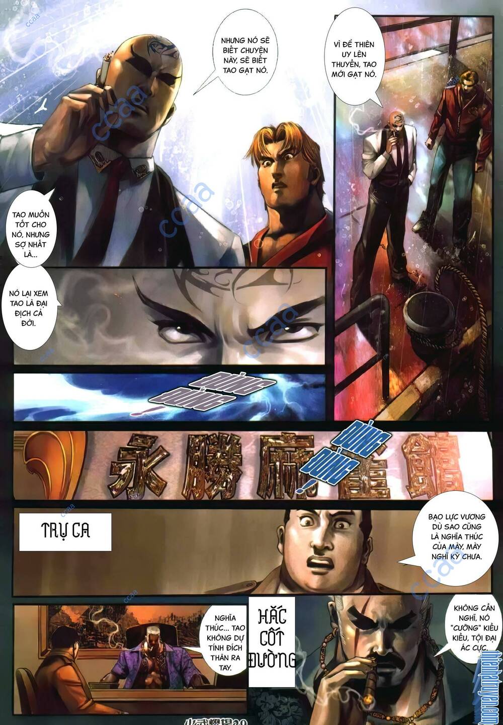 hỏa vũ diệu dương chapter 345 23