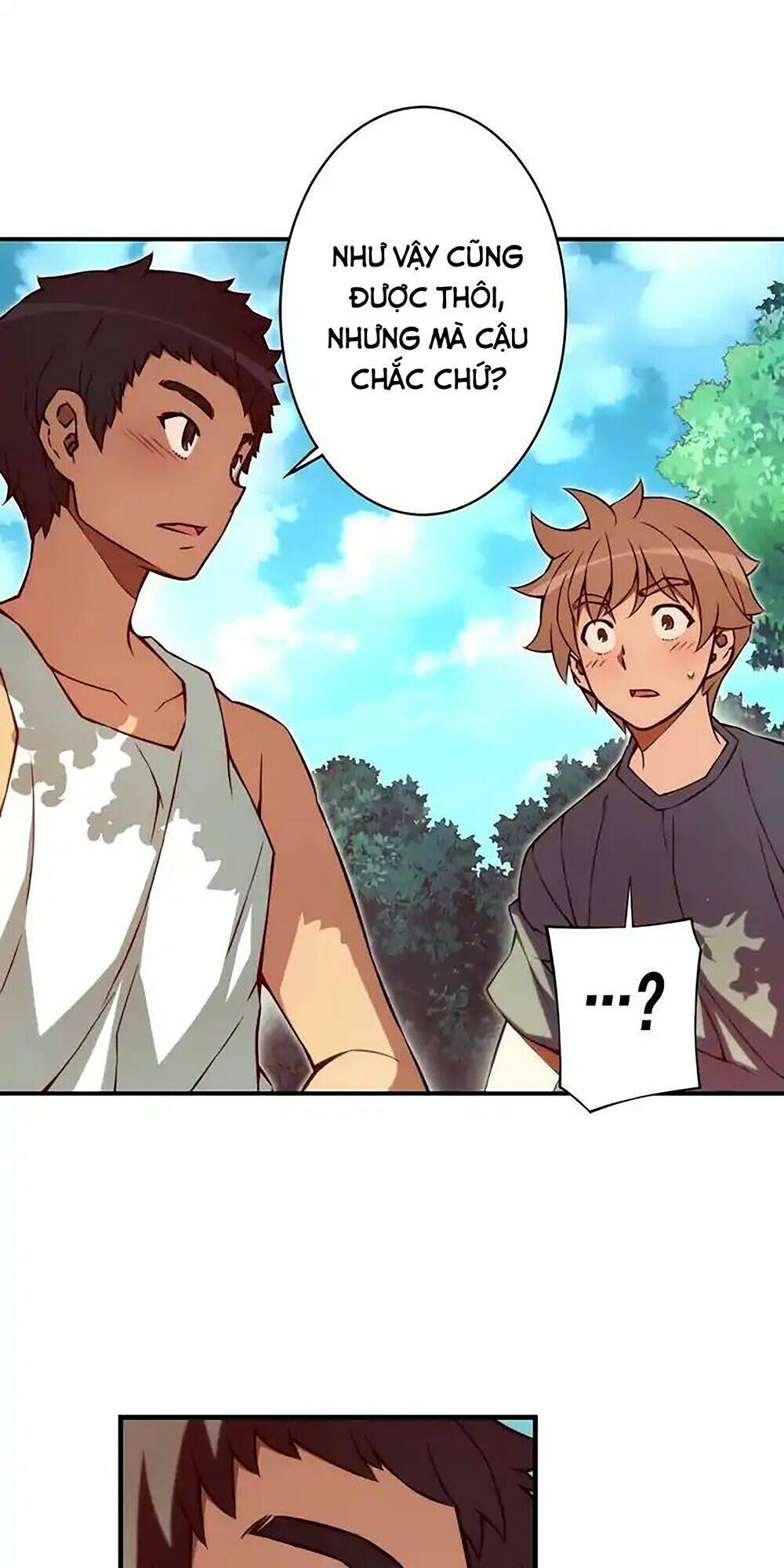 cohabitation with the fiancee chapter 70 22