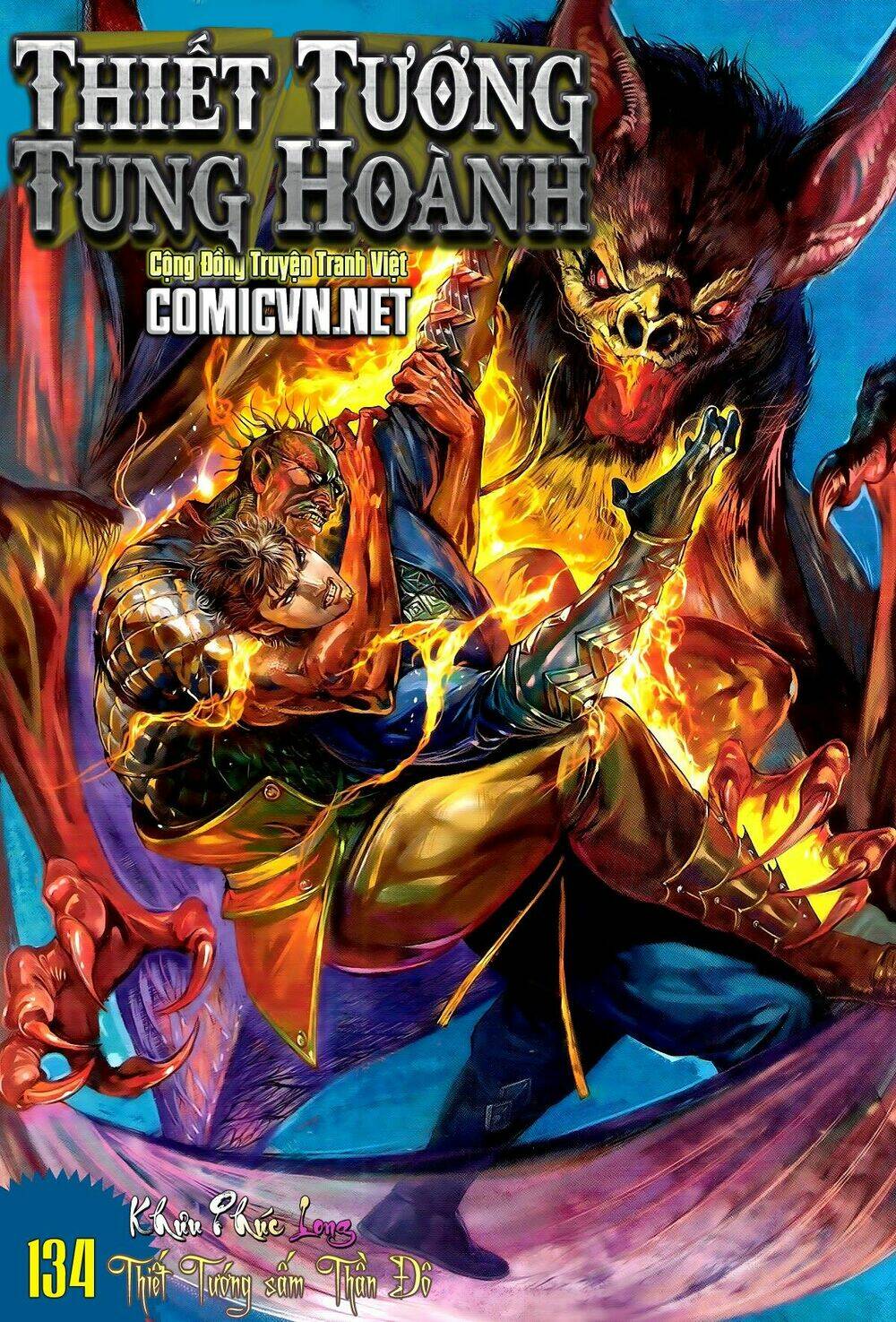 thiết tướng tung hoành (cựu tác) chapter 134 1