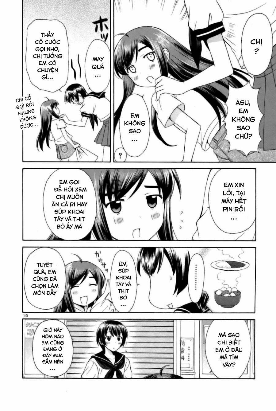 binbou shimai monogatari chapter 25 12