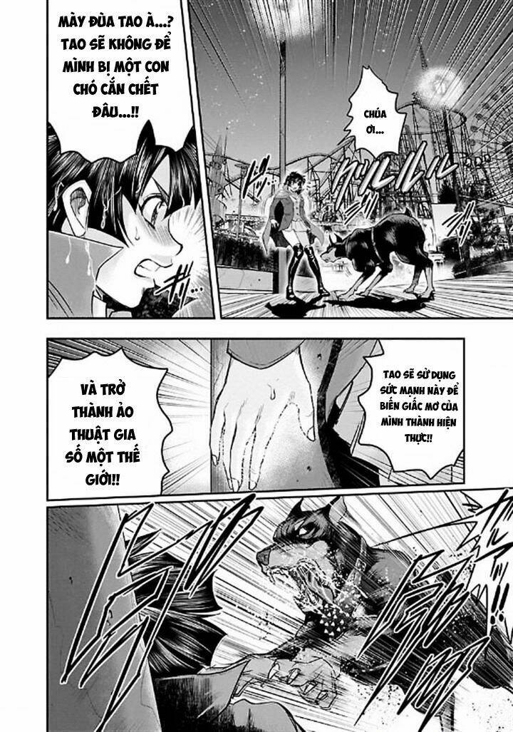 choujin sensen chapter 6 11