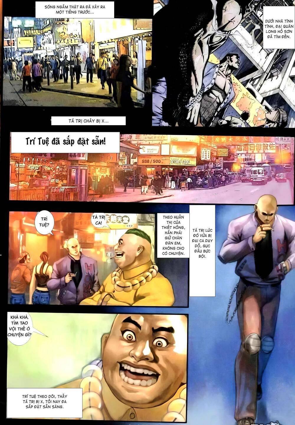 hỏa vũ diệu dương chapter 258.2 4