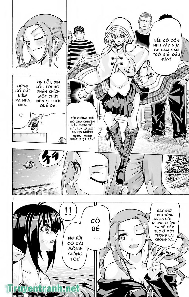 keijo!!!!!!!! (yml) chapter 234 8