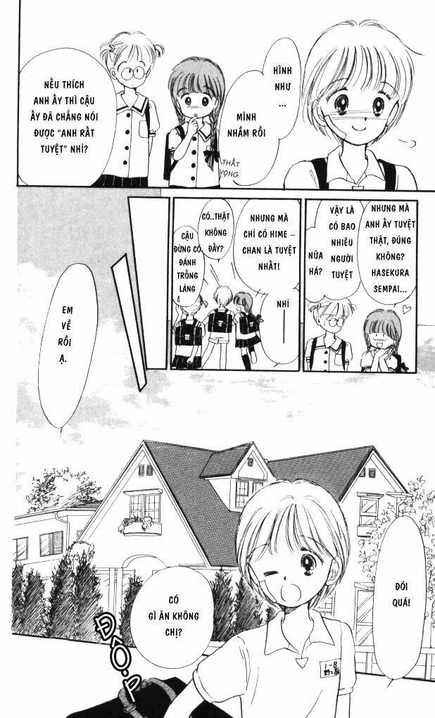 himechan no ribon chapter 1 14