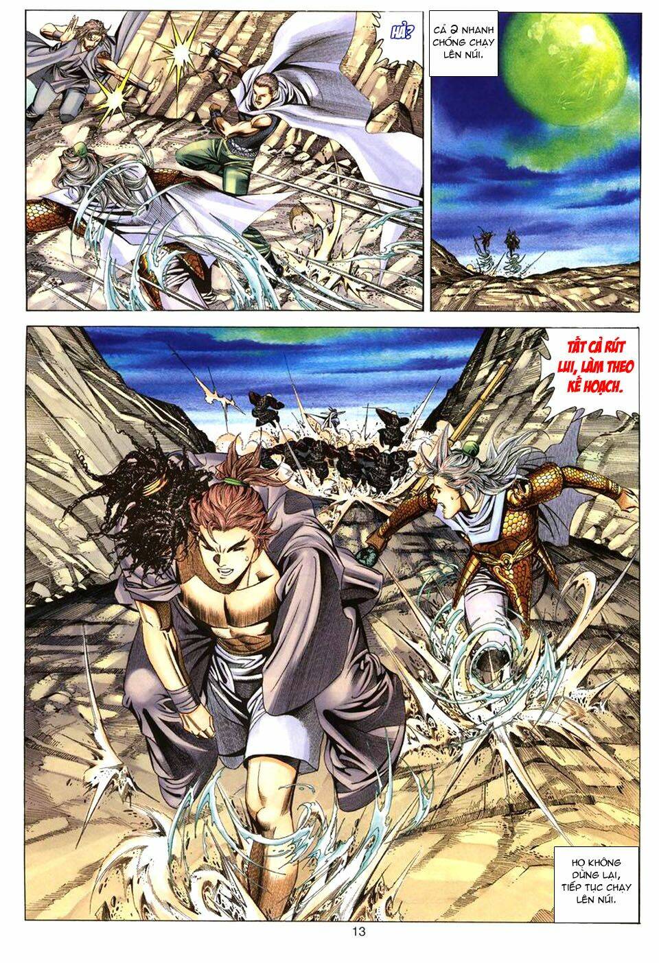 tuyệt thế vô song chapter 76 14