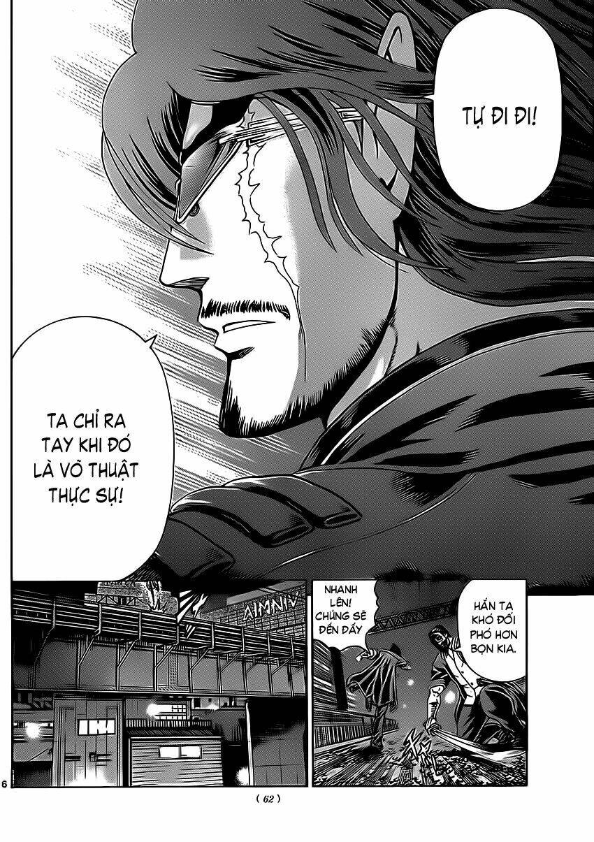 history's strongest disciple kenichi chapter 426 5