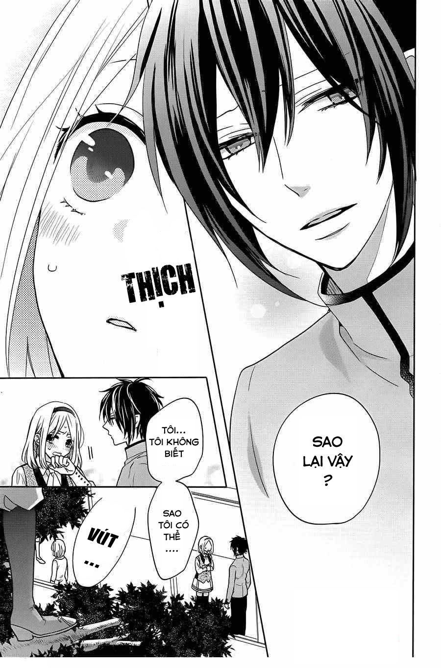 jigoku no enra chapter 7 5