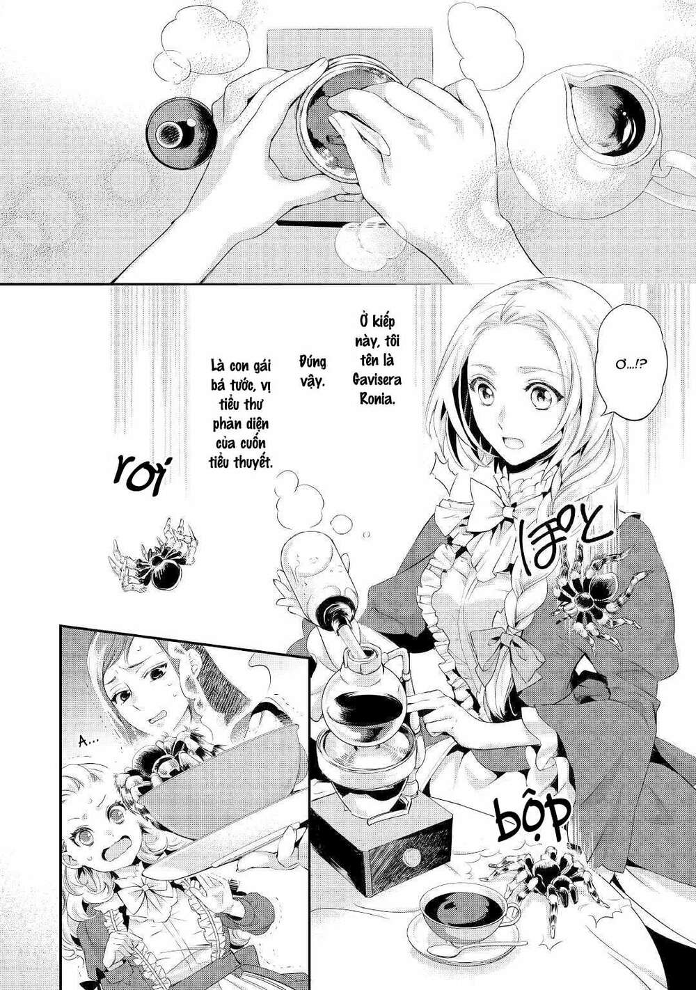 tiểu thư muốn được thư giãn chapter 1 5