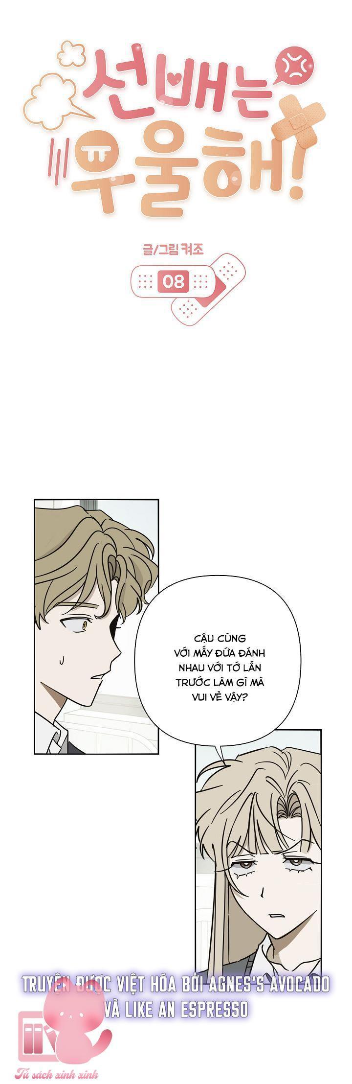 tiền bối, đừng nóng! chapter 8 1