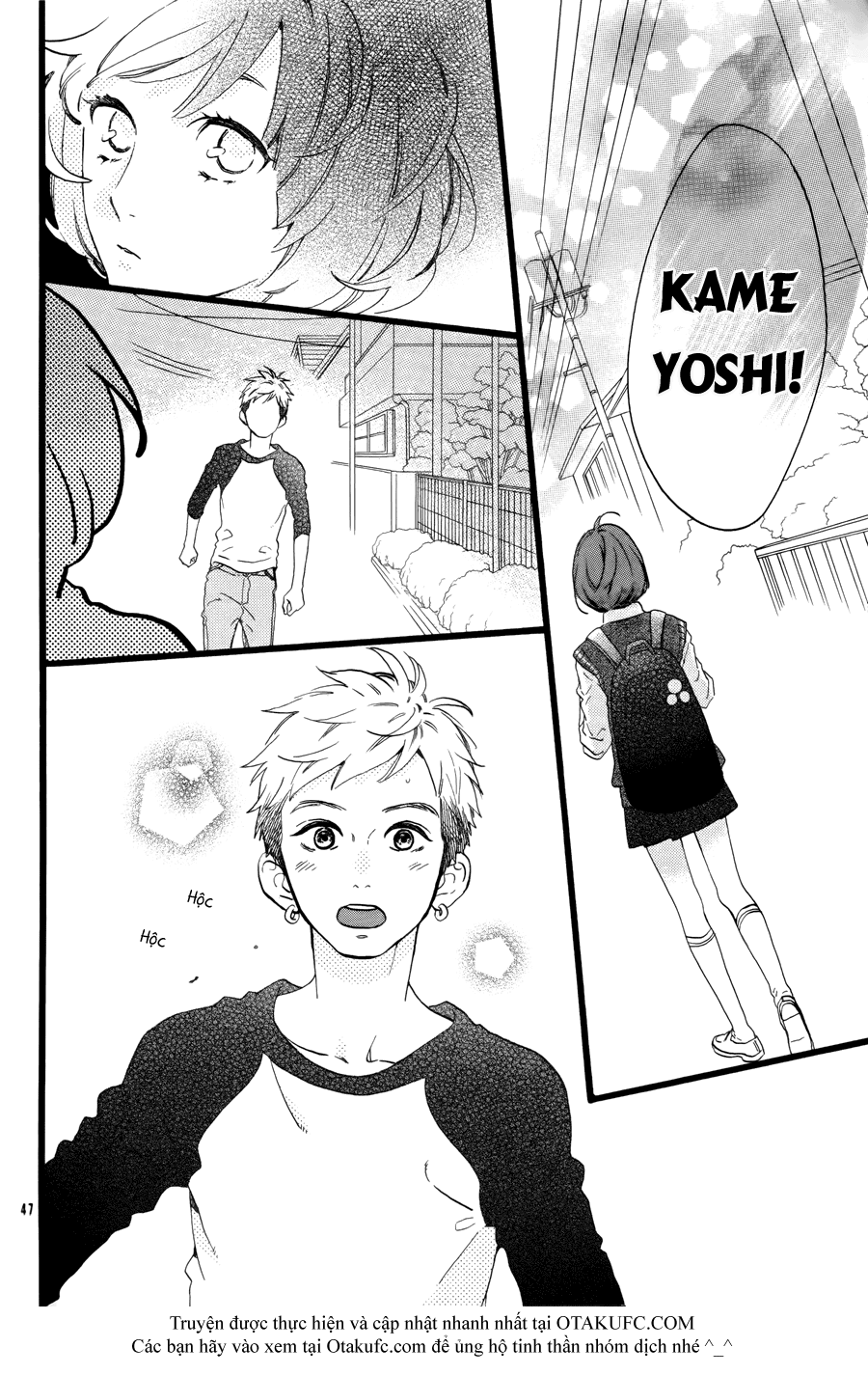 sao mai của em chapter 78.5 49