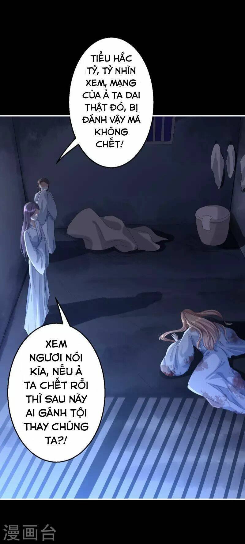 từng bước âm mưu thâm độc : huyết hoàng trở về chapter 2 15