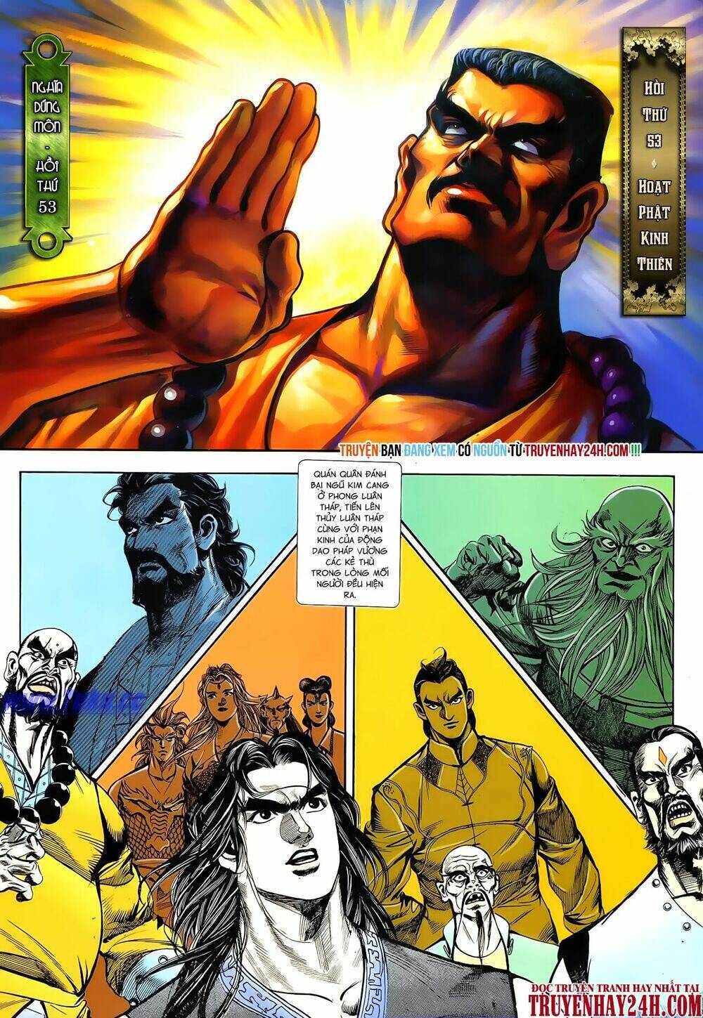 nghĩa dũng môn chapter 53 2