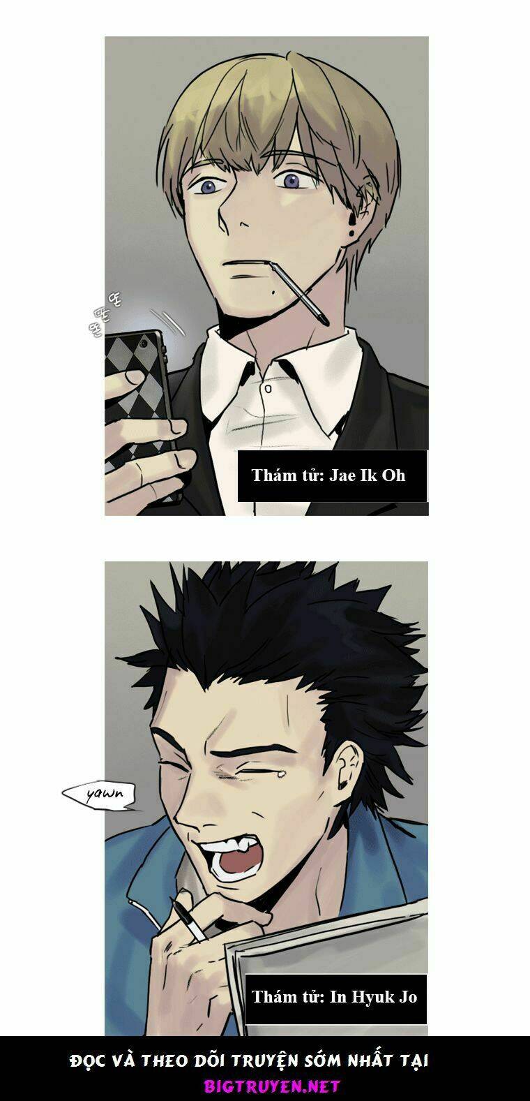 howling: the city of nightmare chapter 2 11