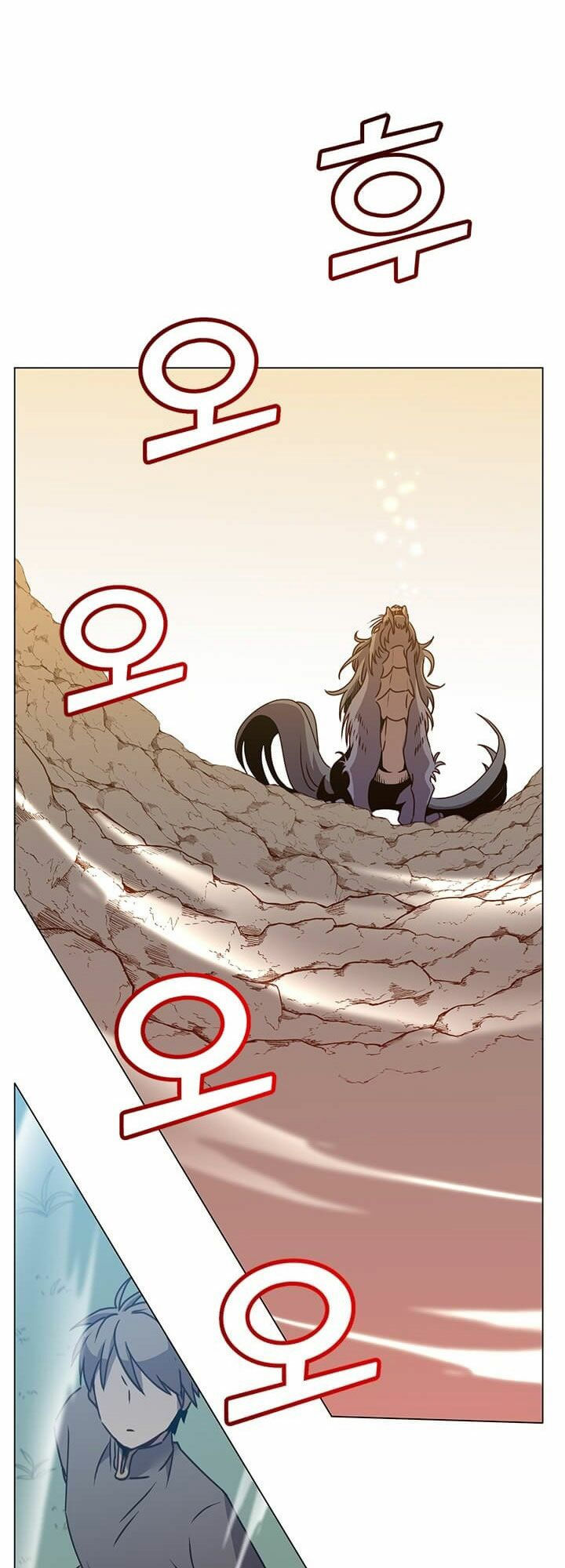 Anh Hùng Mạnh Nhất Trở Lại chapter 53 48