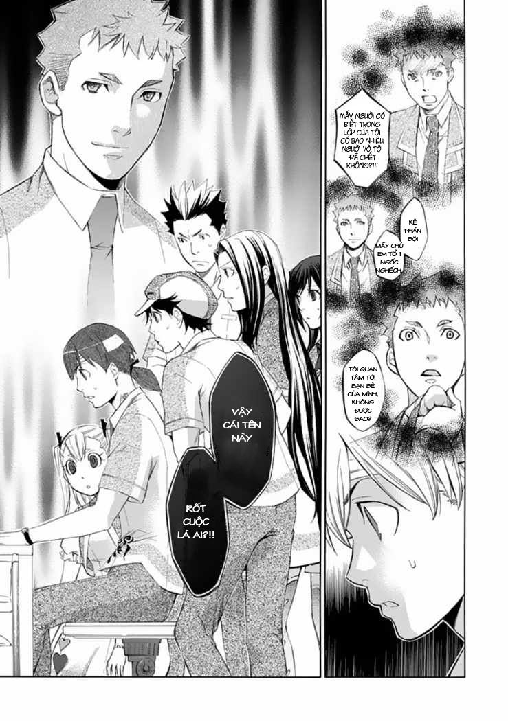 aphorism chapter 28 23