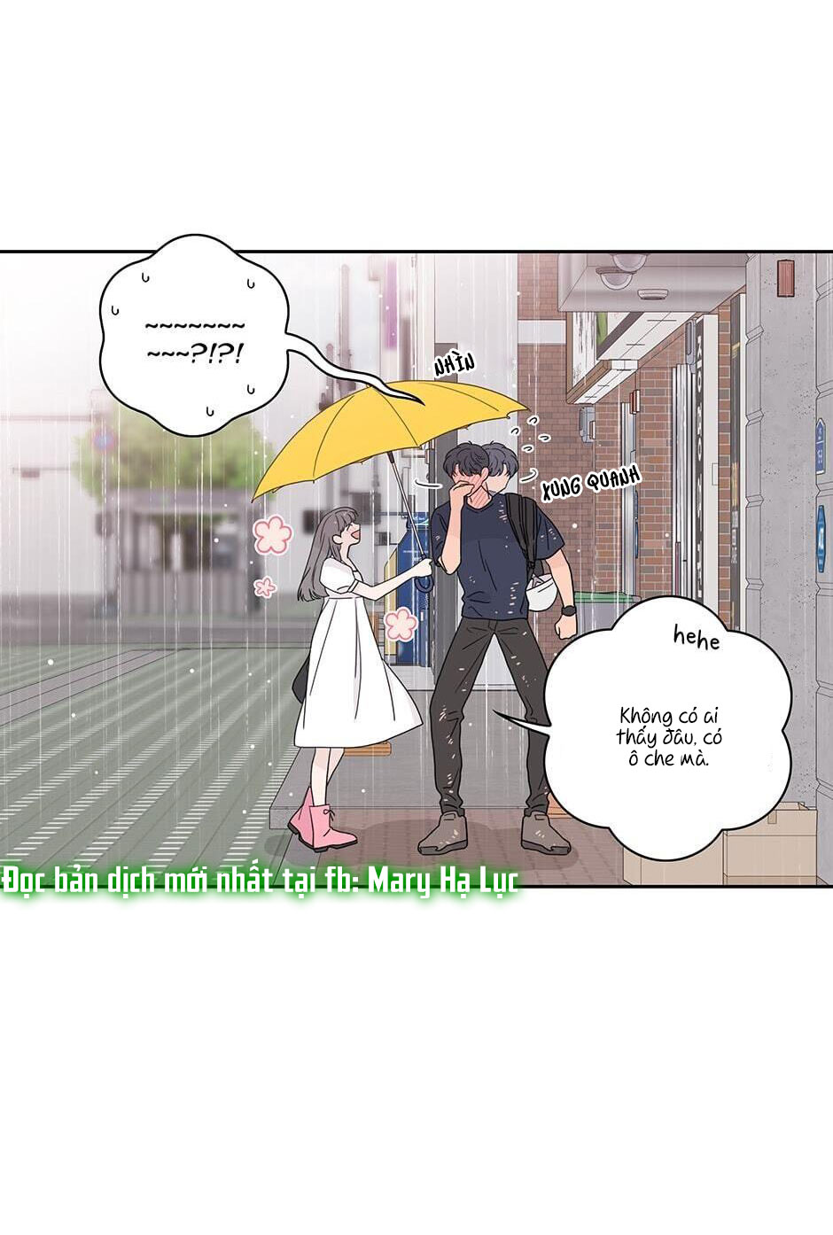 Toy Complex chapter 17 - Trang 9