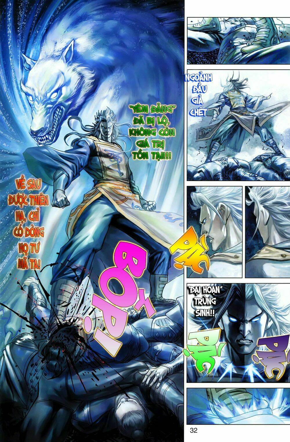 thiên tử truyền kỳ 7 - tam quốc kiêu hoàng chapter 20 30